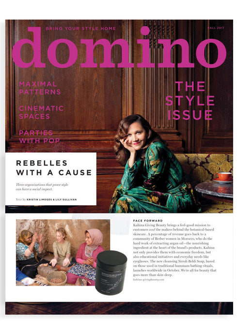 DOMINO MAGAZINE