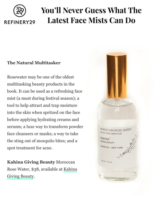 REFINERY 29