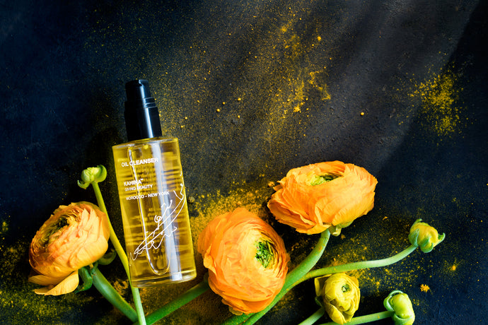 A golden couple: turmeric and argan oil